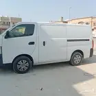 توصيل أغراض