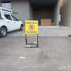 هديا اعلانيه حروف بارزه
