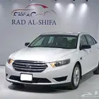 فورد تورس 2017