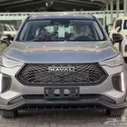 هافال جوليان برو بريميوم فل كامل 77300 شامل