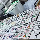 تصاميم تطريز حسب الطلب