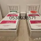 سراير تميم اكيا