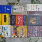 كتب متنوعة للبيع الكتاب ب 10