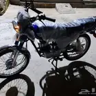 دباب للبيع وسام ناري مديل 2026