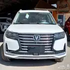 شنجان 95 cs فل كامل م 2023 اقل سعر للكاش