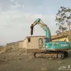 بوكلين هدم الباحه شيول