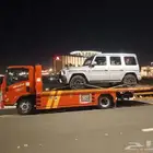 سطحه الرياض