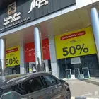 دليل لصناعة الاعلانات