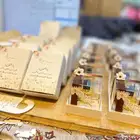 توزيعاتك عندي اجمل
