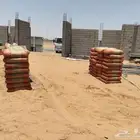 جميع انواع اسمنت