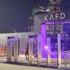 بوابه كشف المعادن بوابات إيجار وشراء بوابه كشف الحقائب