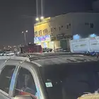 فورتنشر م