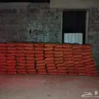 جميع انواع اسمنت