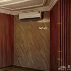 عالم الديكور الحديث