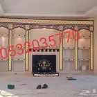 مشيت نجران مشب