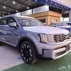 كيا تيلورايد موديل 2024