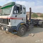 مسكس البي للبيع