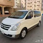 اتش ون 2018 بقمة النضافة وكالة الحد ممشى 150