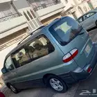 فان H1 فل كامل قير عادي