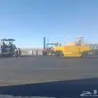 مقاول زفلته اسفلت زفلتة وأرصفة.. زفلت ورصيف