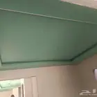 معلم باكستاني ديكورات جبس جبسون بورد