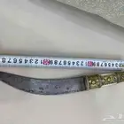 شفره قديمه مقبضه عظم
