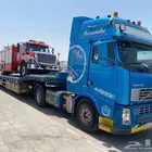 لوب في جدة