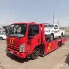 سطحه لسحب ونقل السيارات