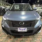 جي اي سي جاك امزوم جميع الفئات 2026