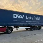 نقل عام
