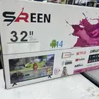 شاشة جديدة 32 بوصة