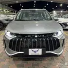 جيتور X50 لاكجري 2025