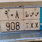 ددسن غمارتين مديل 2007استماره وفحص منتهي يحمل لوحه مميزه