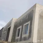 ديكورات خارجيه سمنت وبطحا ارياض وسعر منسب