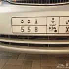 للبيع لوحة رقم م ص ص 558 على السوم