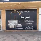 للايجار عماره دخلها الشهري 45 الف