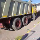قلاب للايجار الشهري