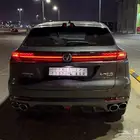 شانجان يوني كي فل كامل دبل 2023