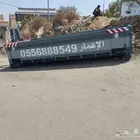 حاويات الباحه لمخلفات البنا