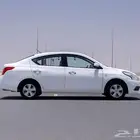 صني 2020 الجبيل تواصل