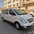 اتش ون 2018 بقمة النضافة وكالة الحد ممشى 150