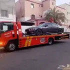 سطحه هيدروليك حايل الي الرياض جده مكه الدمام مدينة منورة