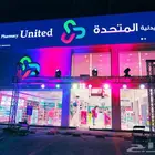 اجهزة اضاءه افتتاحات ومناسبات وفعاليات