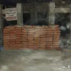جميع انواع اسمنت تشطيب