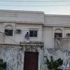 لياسه ملونه ترميم وجهات وعلاالبلك مباشر ه