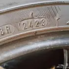 طقم كفرات ريدستون كوري 265 65 17