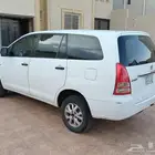 توصيل معلمات ومضفات
