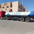 توصيل مياه تحلية نقية المدينة المنورة