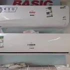 مكيفات سبليت افضل العروض