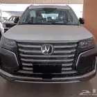 شانجان Cs95 نص فل موديل2023 اقل الاسعار لعملائنا الكرام